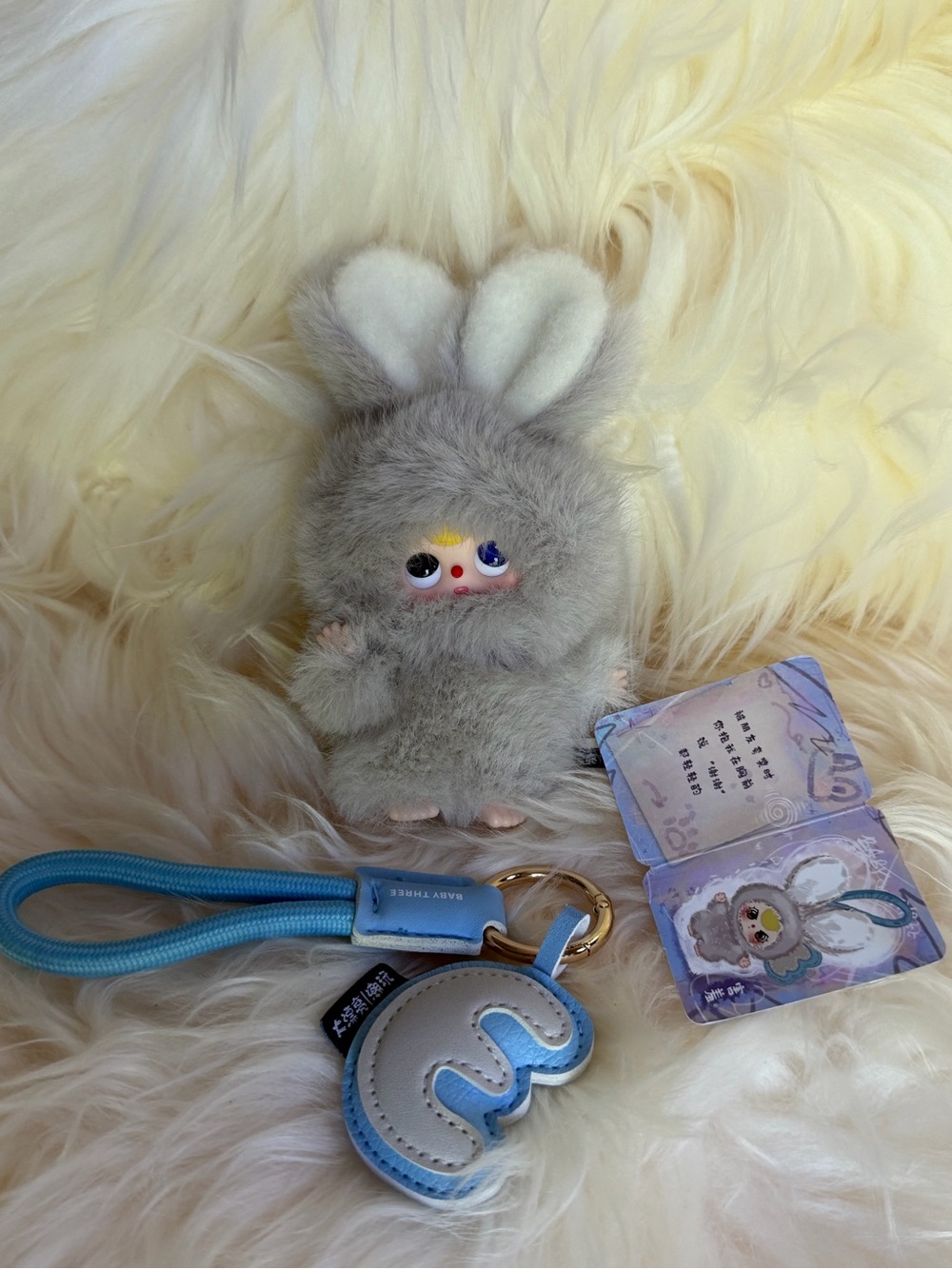 NIB Baby three super mini bunny letter E (rare special a/b eyes)